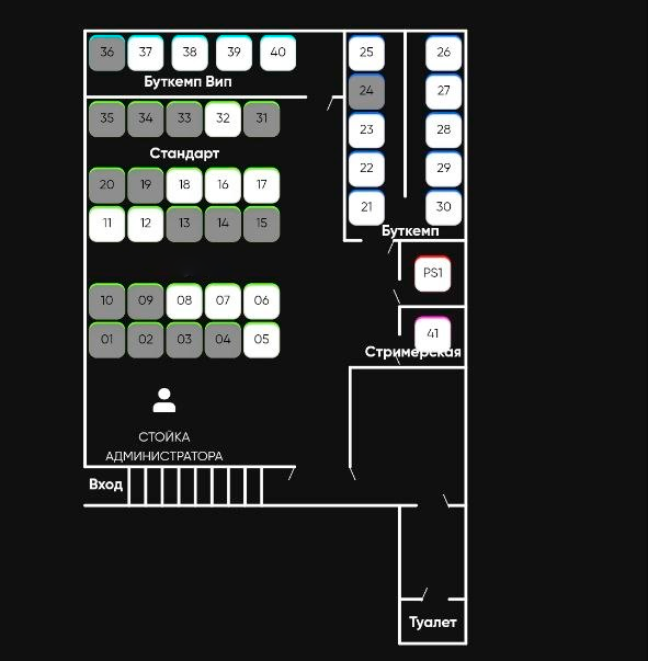 Компьютерный клуб Кибер Сеть — Мира